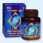 Хитозан-диет капсулы 300 мг, 90 шт - Зареченск